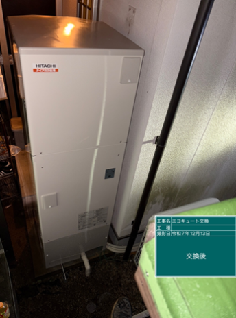 茨城県鹿嶋市　M様邸