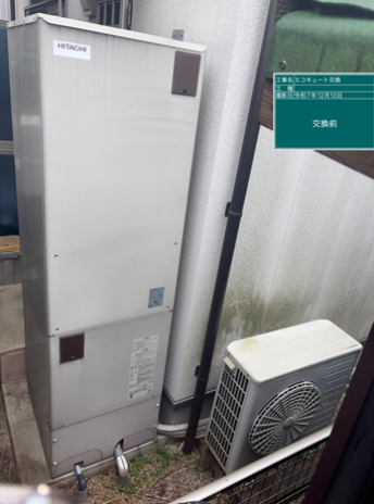 茨城県鹿嶋市　M様邸