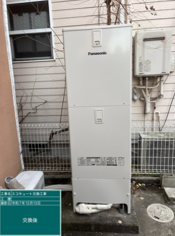 宮崎県都城市　H様邸