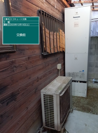 福岡県柳川市　N様邸