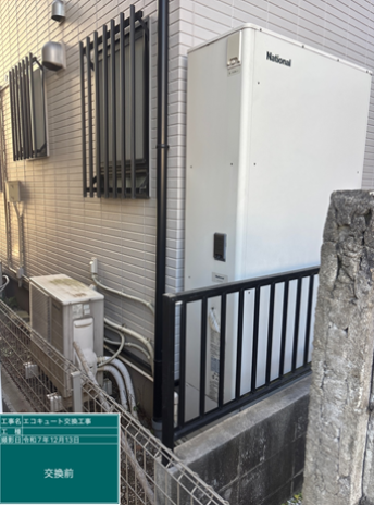 奈良県吉野郡　I様邸