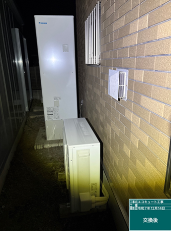 長崎県対馬市　A様邸