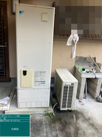 愛知県半田市　A様邸