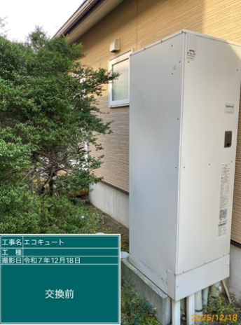 岐阜県安八郡　N様邸