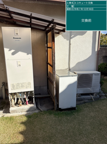 埼玉県日高市　T様邸