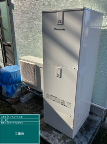 埼玉県春日部市　N様邸