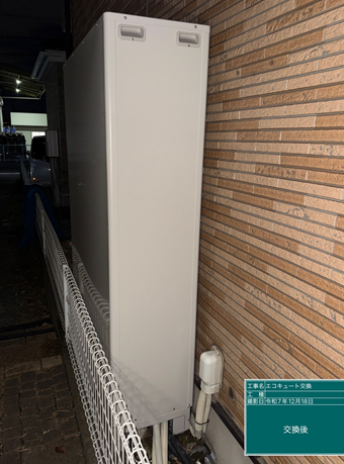 京都府舞鶴市　K様邸