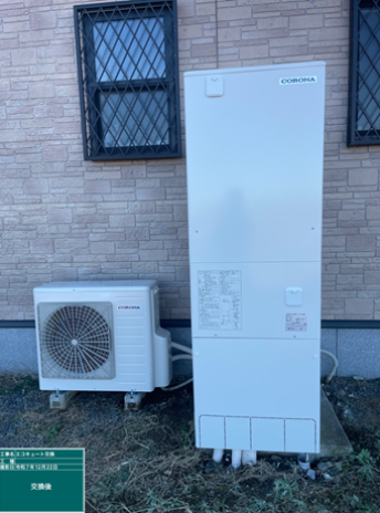 岡山県浅口市　Y様邸