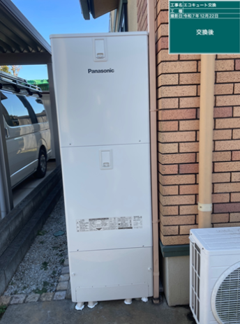 高知県幡多郡　K様邸