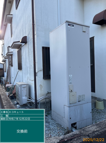 愛知県碧南市　N様邸