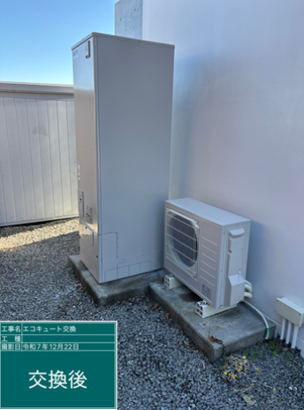 奈良県桜井市　H様邸