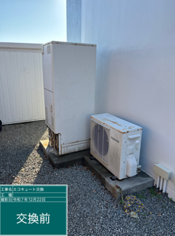 奈良県桜井市　H様邸