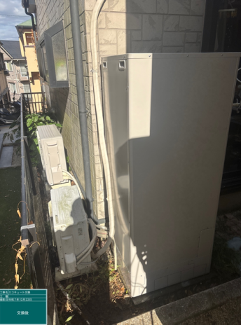 岐阜県多治見市　I様邸