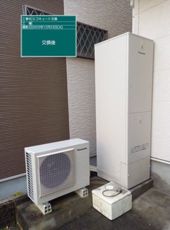 岐阜県安八郡　I様邸