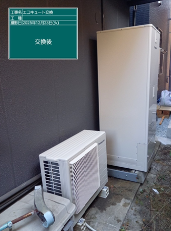 福岡県福津市　E様邸