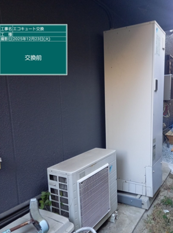 福岡県福津市　E様邸