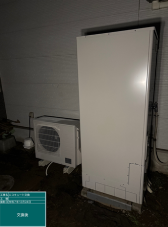 兵庫県淡路市　T様邸