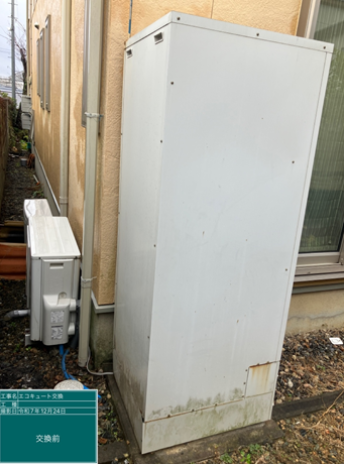 滋賀県長浜市　K様邸