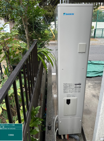 鹿児島県指宿市　I様邸