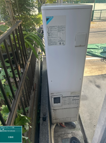 鹿児島県指宿市　I様邸