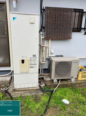 神奈川県三浦市　O様邸