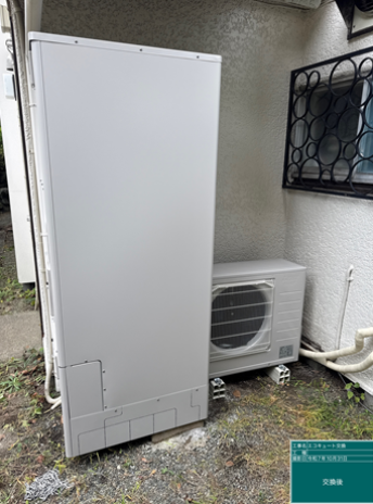 高知県長岡郡　S様邸