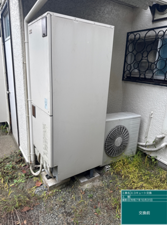 高知県長岡郡　S様邸