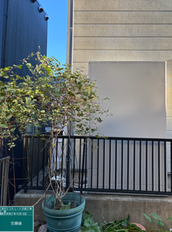 神奈川県藤沢市　S様邸