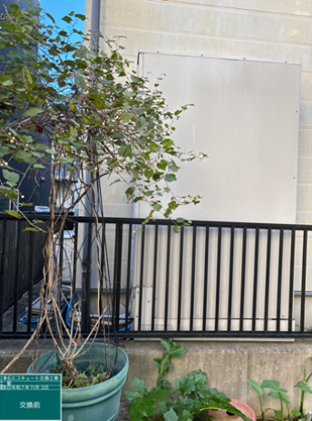 神奈川県藤沢市　S様邸