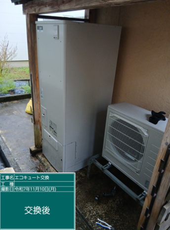 兵庫県明石市　W様邸