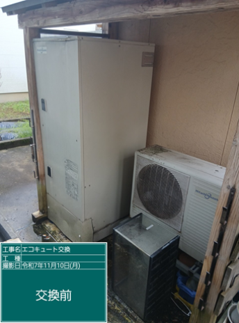 兵庫県明石市　W様邸