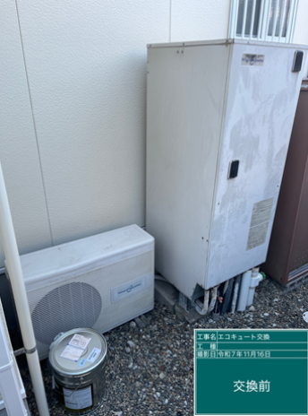 群馬県みどり市　H様邸