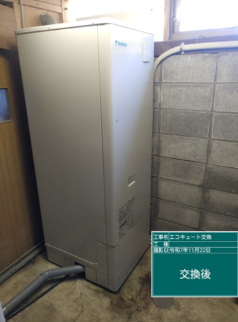 奈良県生駒市　G様邸