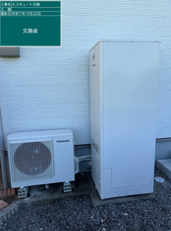 奈良県葛城市　N様邸