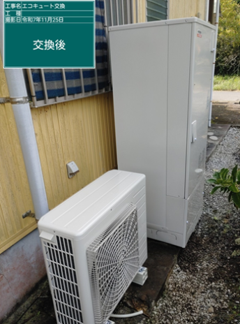 愛知県愛知郡　I様邸