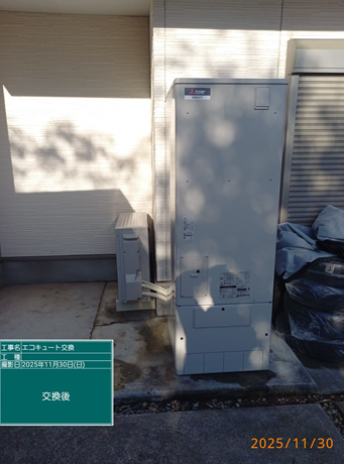 岡山県都窪郡　T様邸