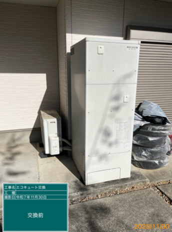 岡山県都窪郡　T様邸