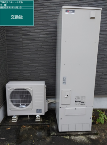 広島県神石郡　H様邸