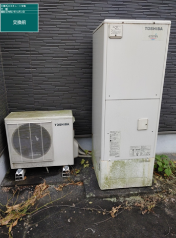 広島県神石郡　H様邸