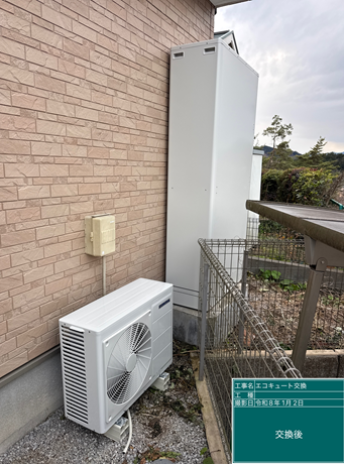 熊本県人吉市　B様邸