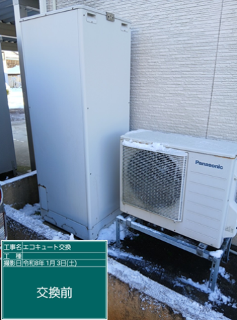 新潟県胎内市　K様邸