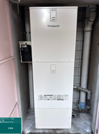 群馬県利根郡　T様邸