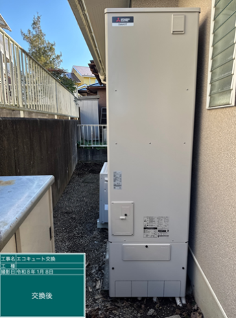 埼玉県東松山市　Y様邸