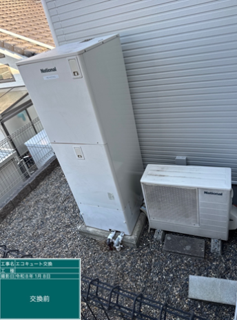 長野県飯山市　H様邸