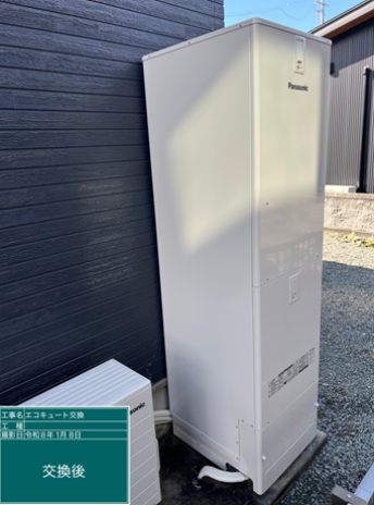 新潟県燕市　U様邸