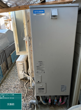 長崎県長崎市　S様邸