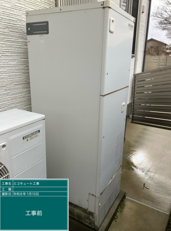 熊本県宇土市　M様邸