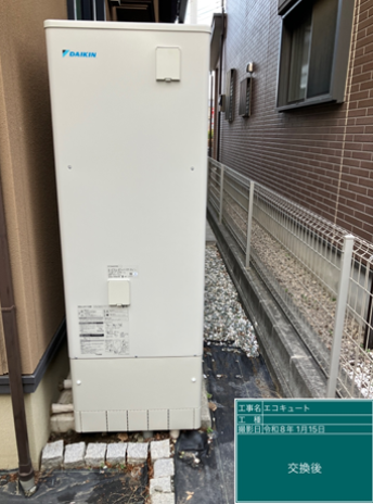 山口県玖珂郡　M様邸