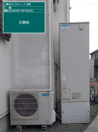 鹿児島県曽於郡　N様邸