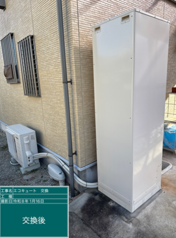 長野県北安曇郡　O様邸